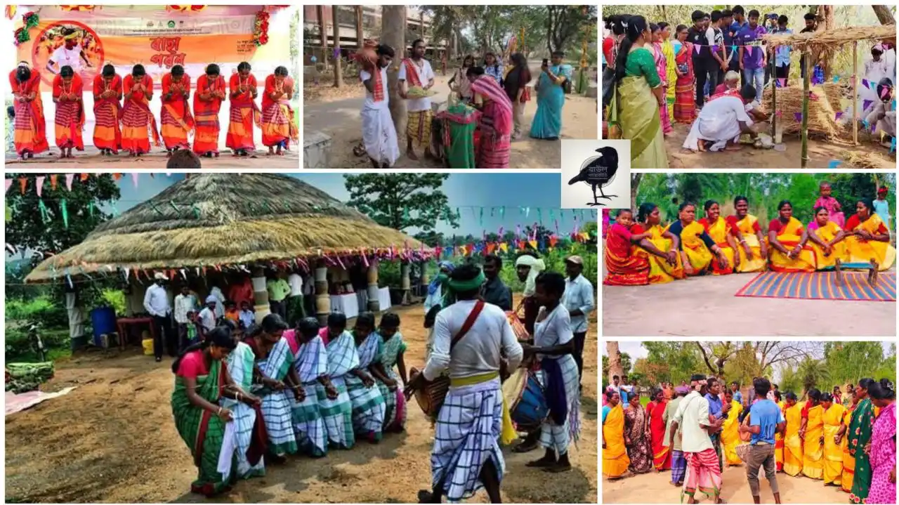 জাহের থানে বাহা উৎসবের পবিত্র পূজা ও আয়োজন সাঁওতালদের পবিত্র পূজাস্থল জাহের থানে পুরোহিত এবং গ্রামবাসীরা বাহা পূজার উপাচার সহকারে উপস্থিত