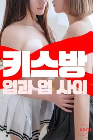 Preview 8