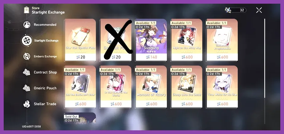 Honkai Star Rail in-game shop and exchange tab layout