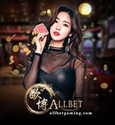 ALL BET