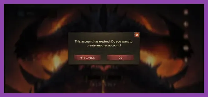 Warning popup in Diablo Immortal asking to merge guest account with Battle.net