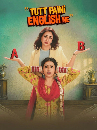 Tutt Paini English Ne (2026) Punjabi HDTC