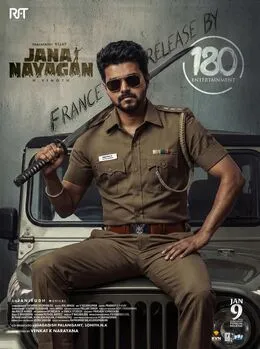 Jana Nayagan 2026 Hindi (LiNE) & Tamil WEB-DL