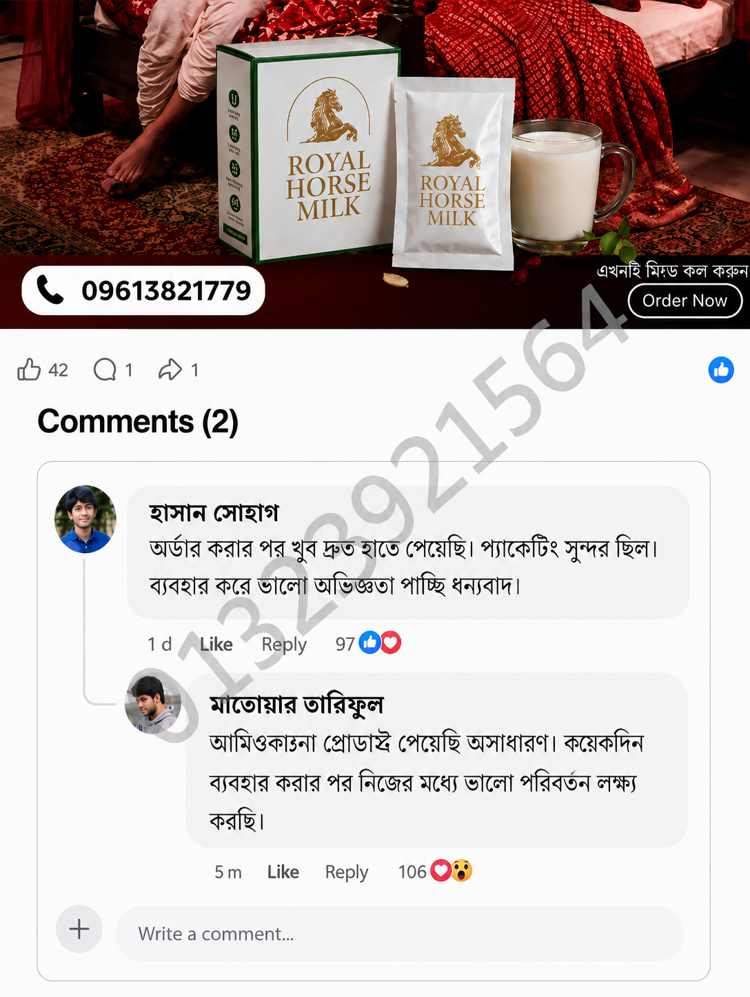 Review 3