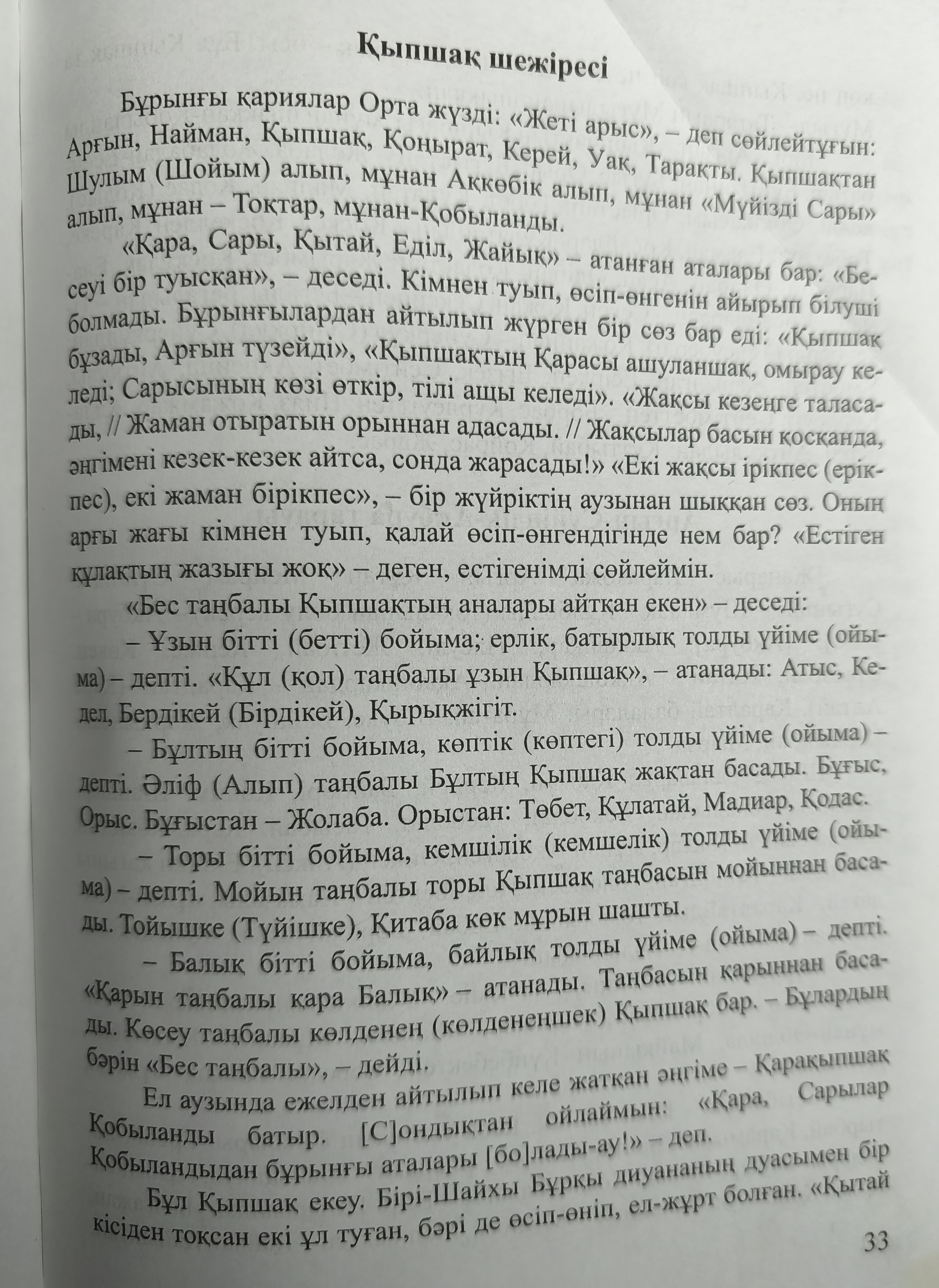 111111.jpg