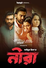 Neera (2023) Bengali Bongo WEB-DL H264 1080p – 720p – 480p Download & Watch