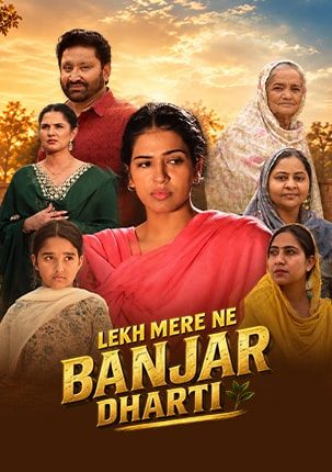 Lekh Mere Ne Banjar Dharti (2026) Punjabi WEB-DL