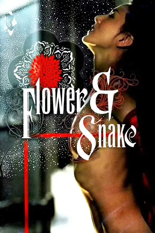 [18+] Flower And Snake (2004) Japanese BluRay ESub 1080 – 720p Download & Watch