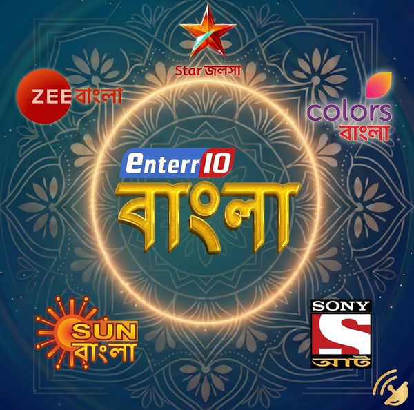 Bekup All Serial Download Extra 28 September 2026 Zip
