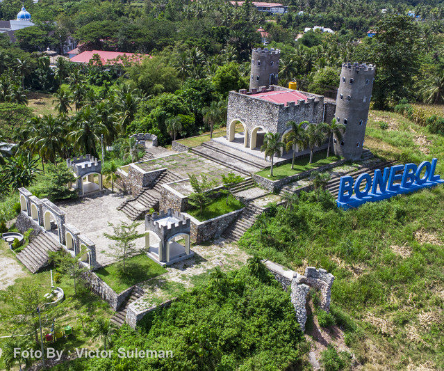 Ulantah Fort