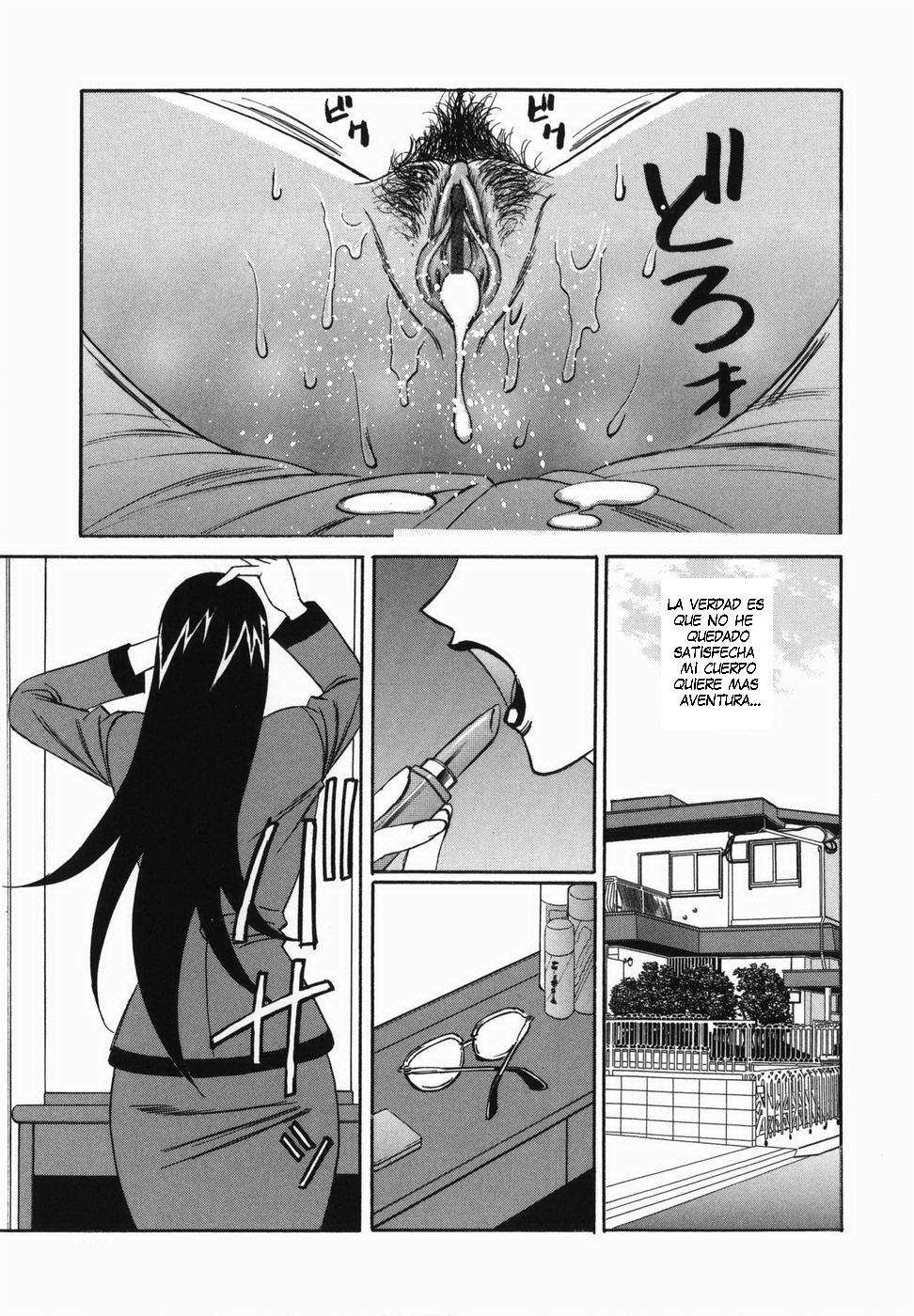 Kyonyuu-Nakadashi-06