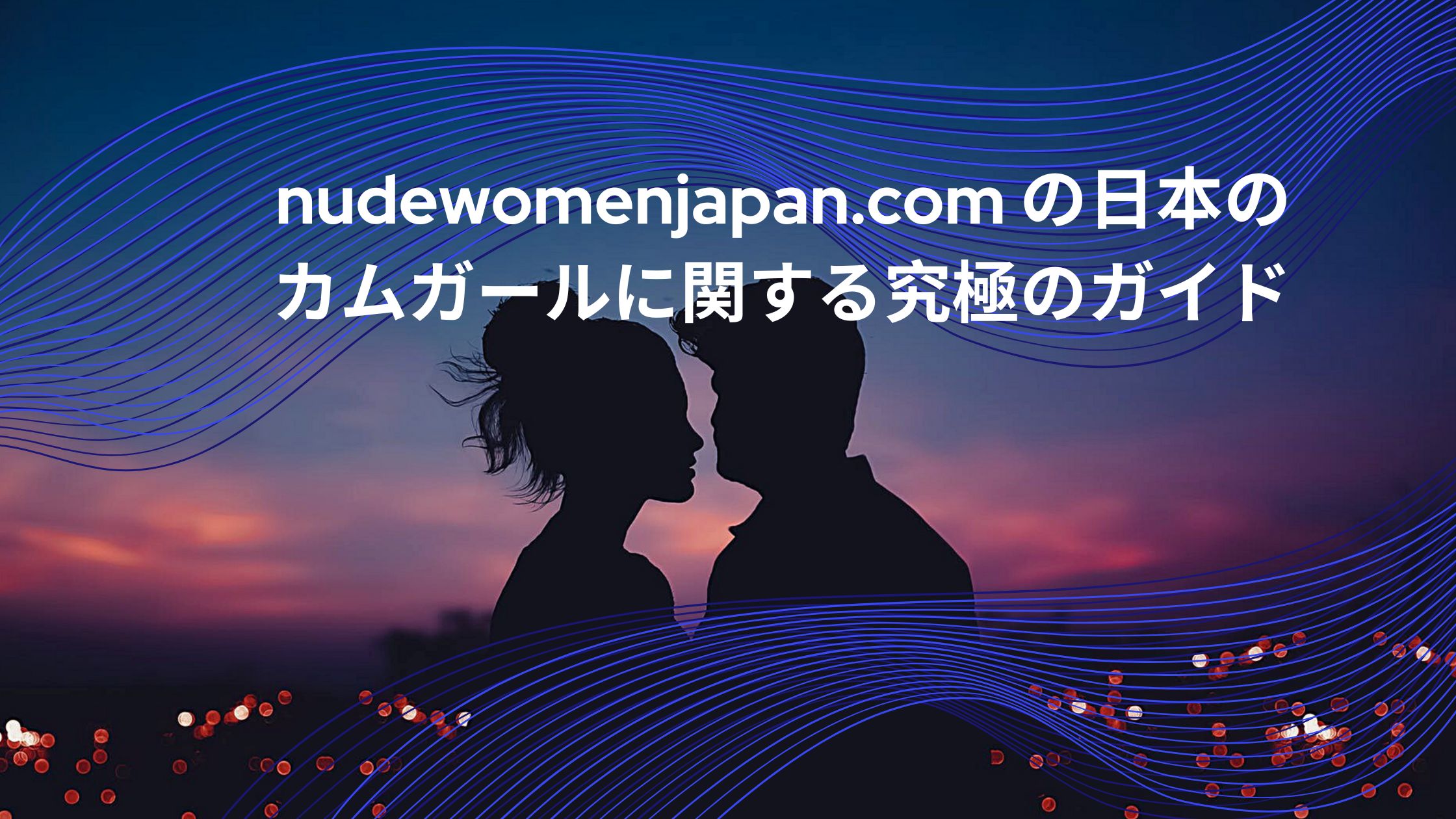 nudewomenjapan-com