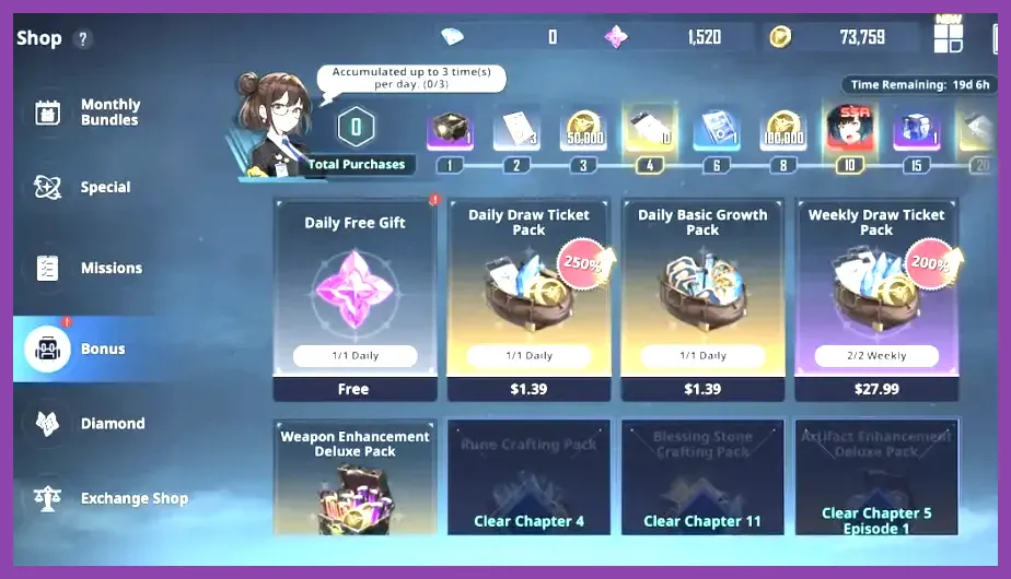 Solo Leveling ARISE event reward screen featuring summon tickets and resources