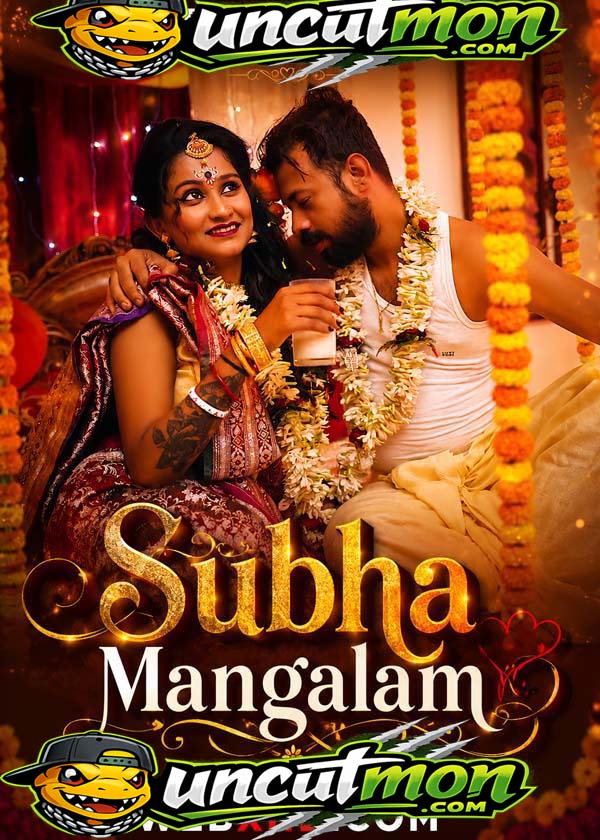 Subha Mangalam 2026 Uncut Hindi Short Film