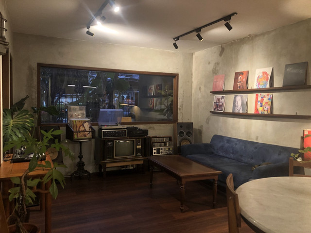 Areaal Analogue House