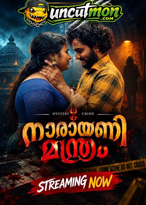 Narayani Manthram 2026 UnCut Malayalam Short Film