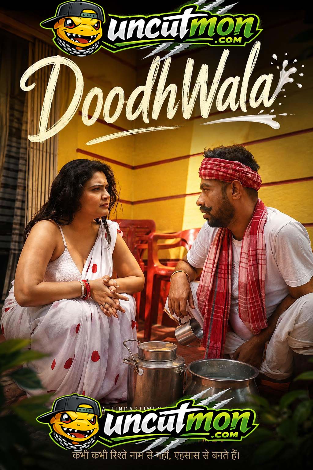 Doodhwala 2026 Uncut BindasTimes Hindi Short Film