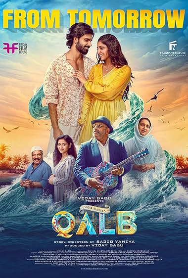 Qalb (2024) Dual Audio [Hindi-Malayalam] AMZN WEB-DL H264 AAC 1080p 720p 480p ESub