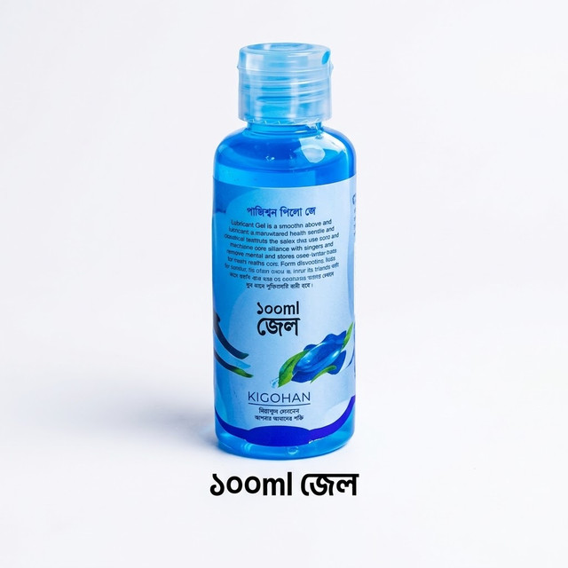 ১০০ml স্পেশাল লুব্রিকেন্ট জেল