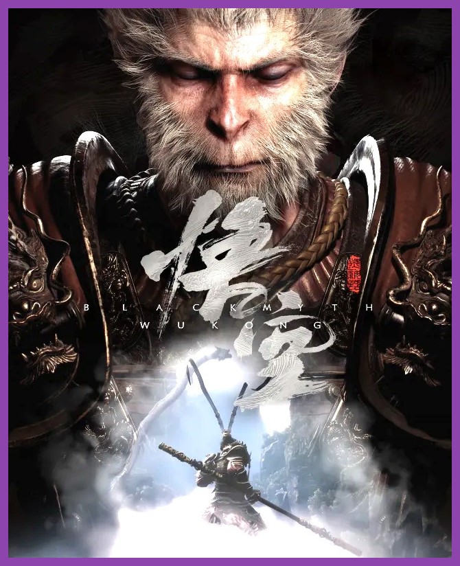 Black Myth Wukong official cover art featuring the Monkey King