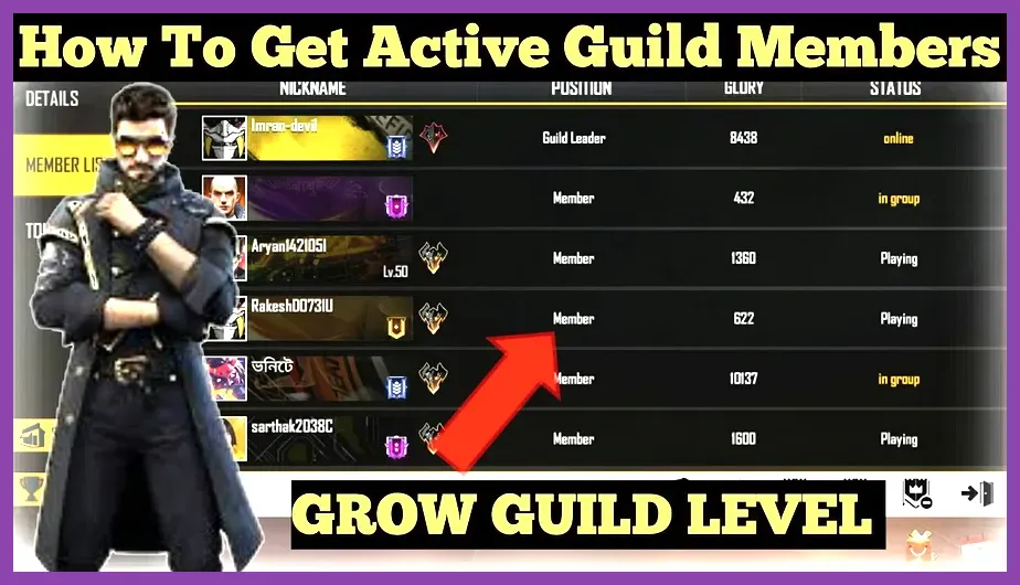 Garena Free Fire guild interface for weekly rewards