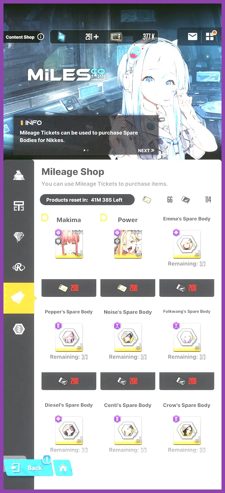 NIKKE Skill Reset Item shown in the inventory menu