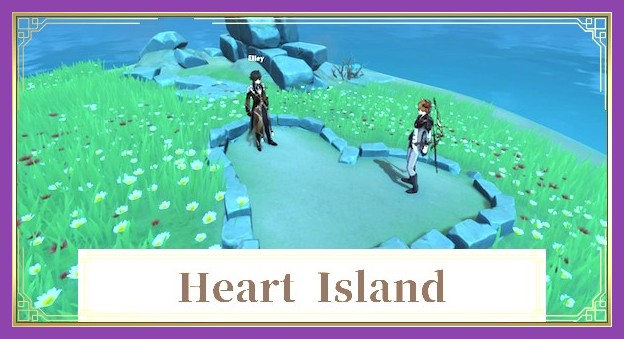 Heart Island location in Genshin Impact featuring heart-shaped rock formation in Liyue