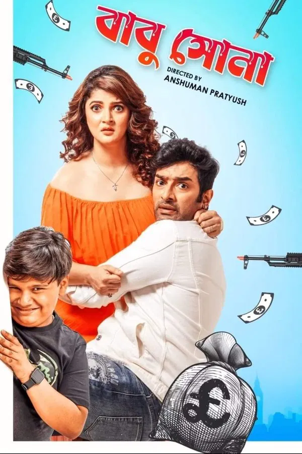 Babu Shona 2025 Bengali WEB-DL