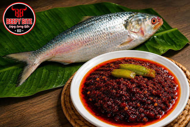 বিশেষ অফার