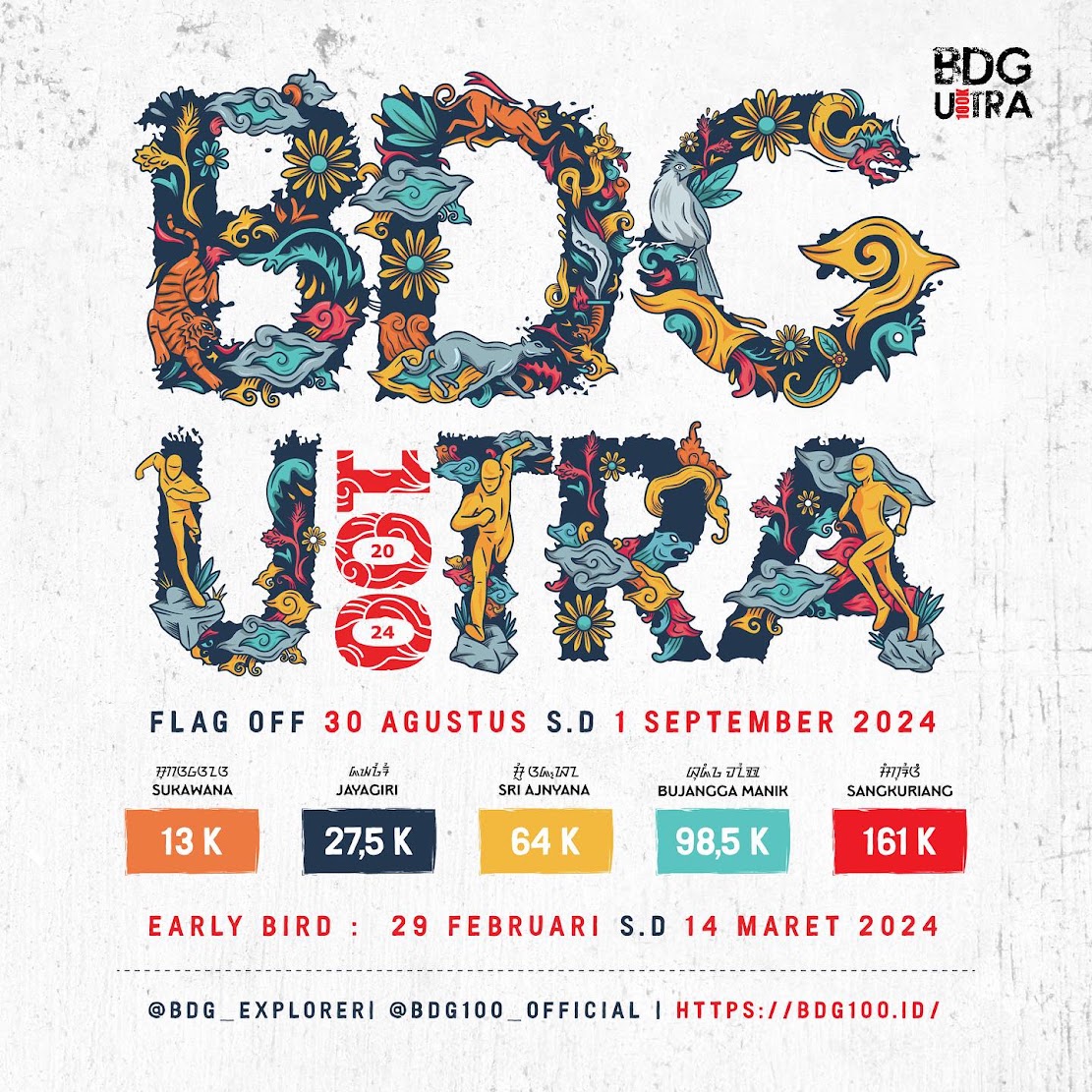Bandung 100 logo