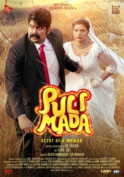 Pulimada 2023 Hindi ORG & Malayalam WEB-DL