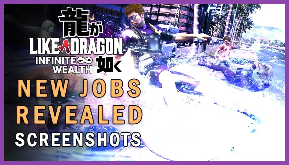 A seven-star job weapon upgrade screen in Like a Dragon Infinite Wealth