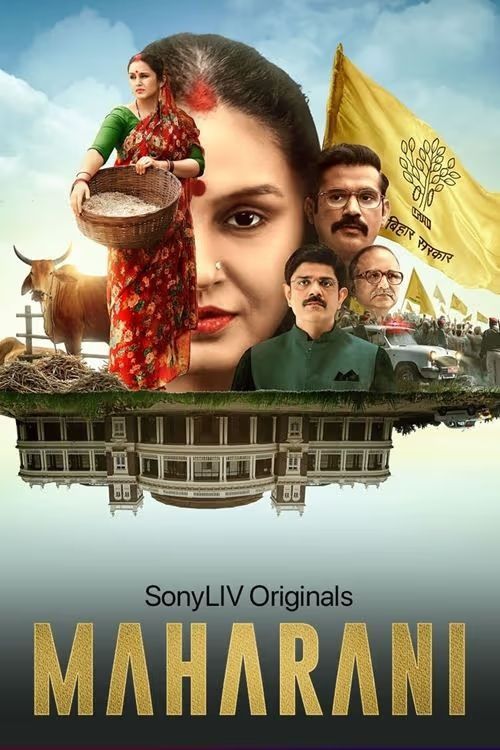 Maharani (2021) S01 Hindi WEB-DL