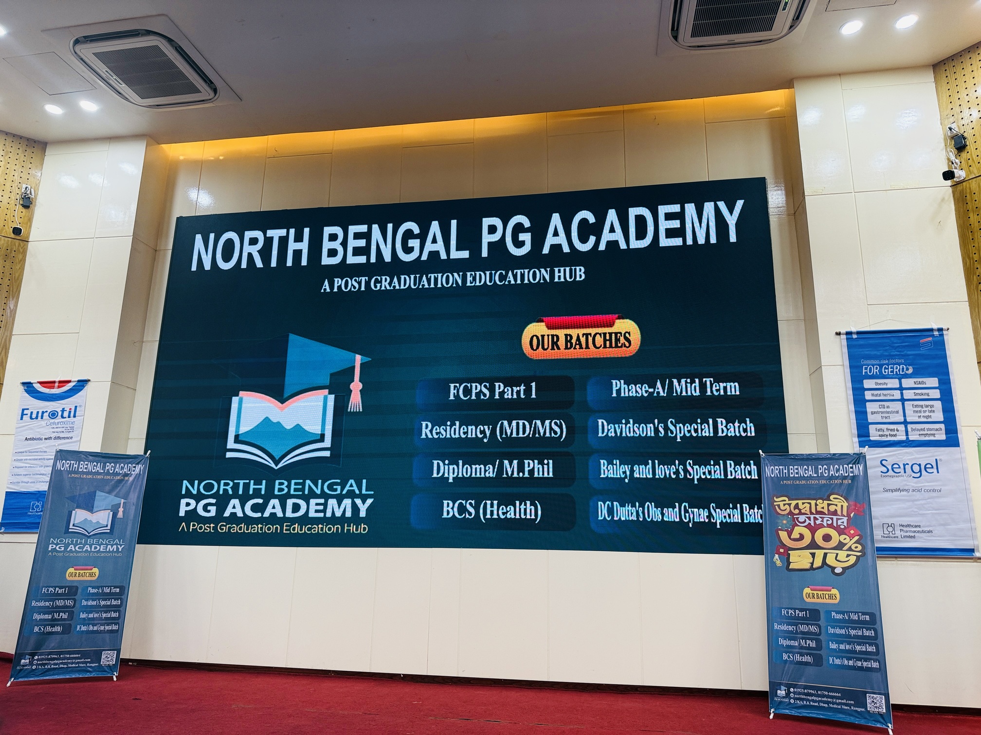 Mentorship at North Bengal PG Academy