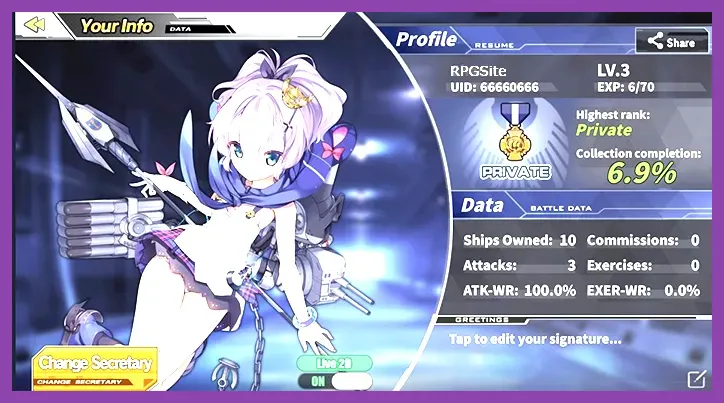 Azur Lane dorm system resource usage screen