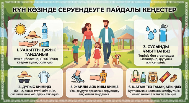 4f0de9a2-68e2-4f05-8250-ec4c07c9d238