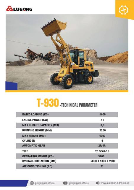 Lugong T-930