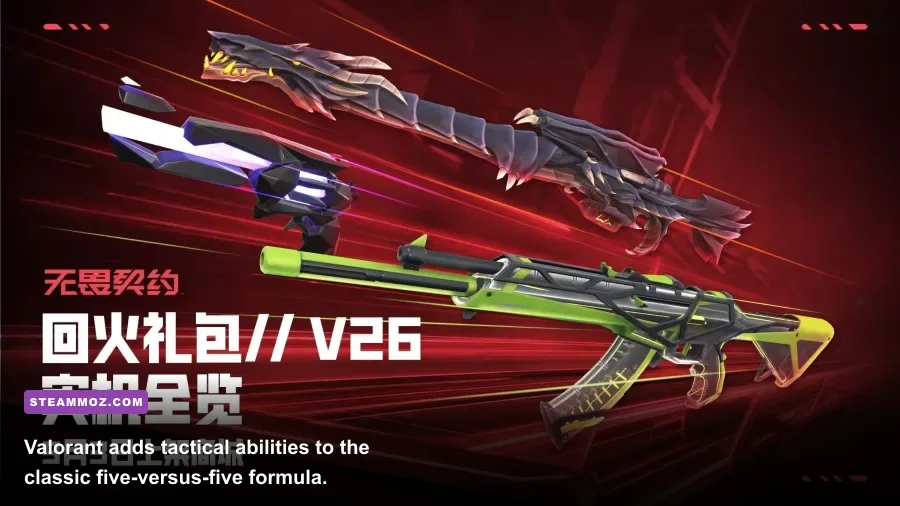 Valorant agents combining abilities during a competitive bomb-site attack