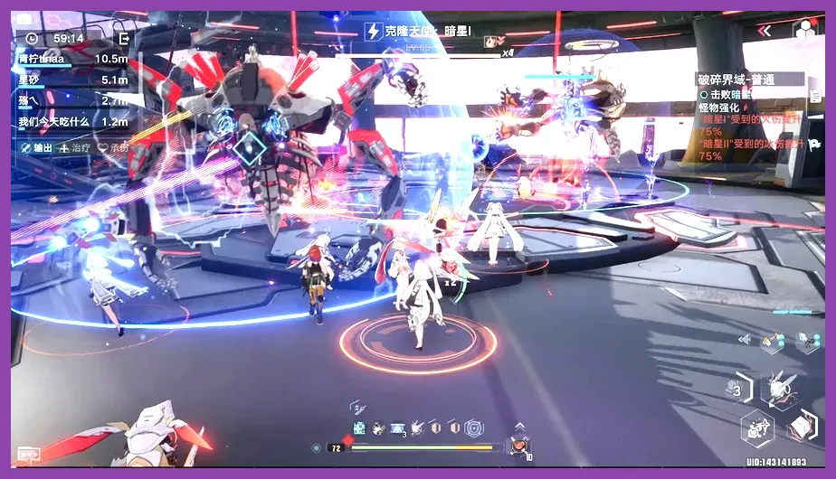 Players fighting a giant world boss in Tower of Fantasy
