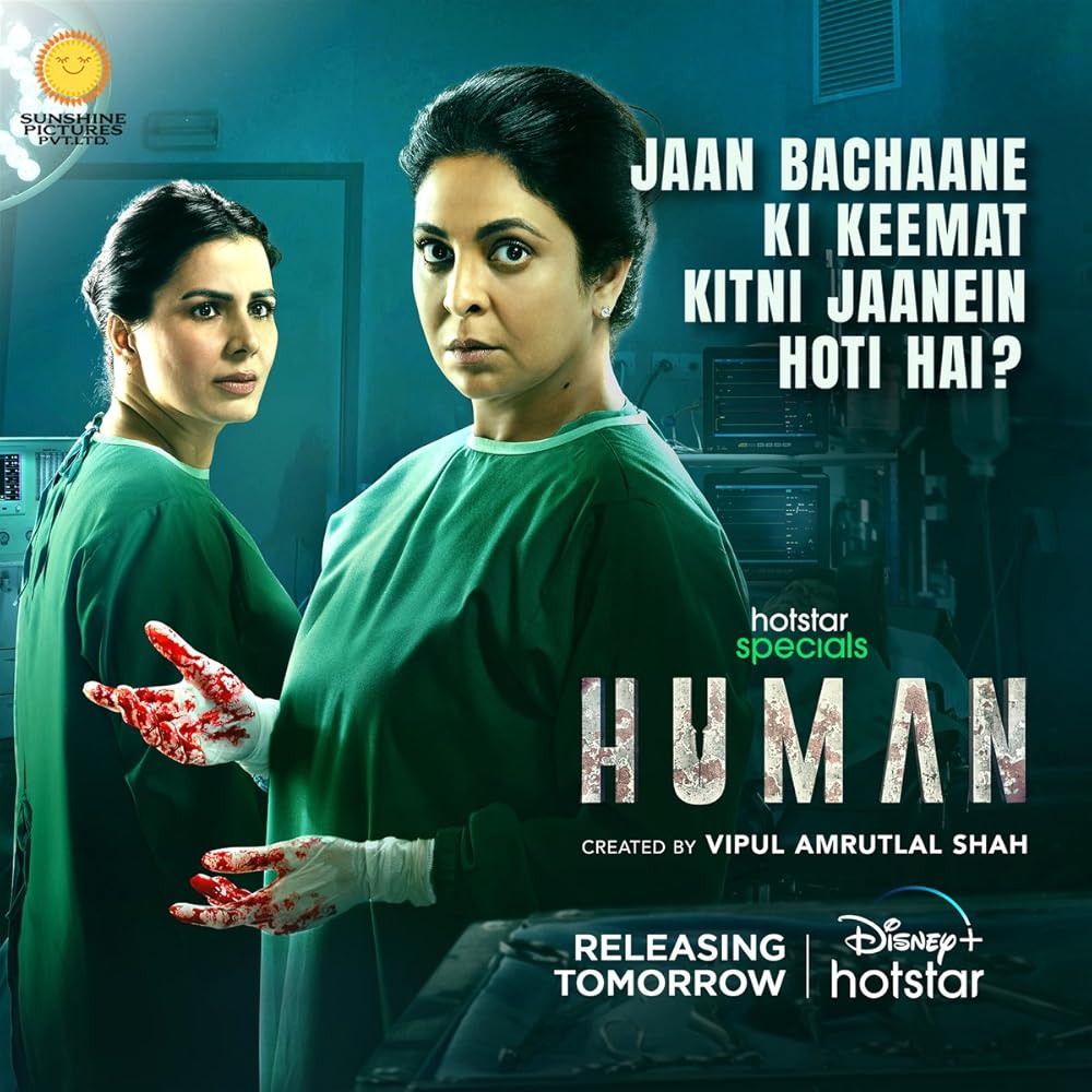 Human (2022) Dual Audio [Hindi-Bengali] DSNP WEB-DL 720p – 480p