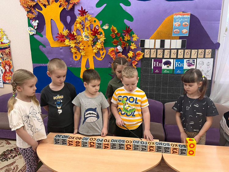 На превью яс 8