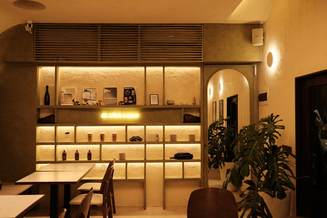 Alura Coffee 2.0
