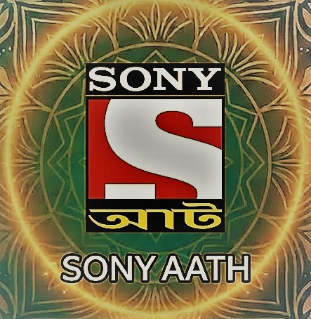 Sony Aath All Serial Download 14 September 2026 Zip