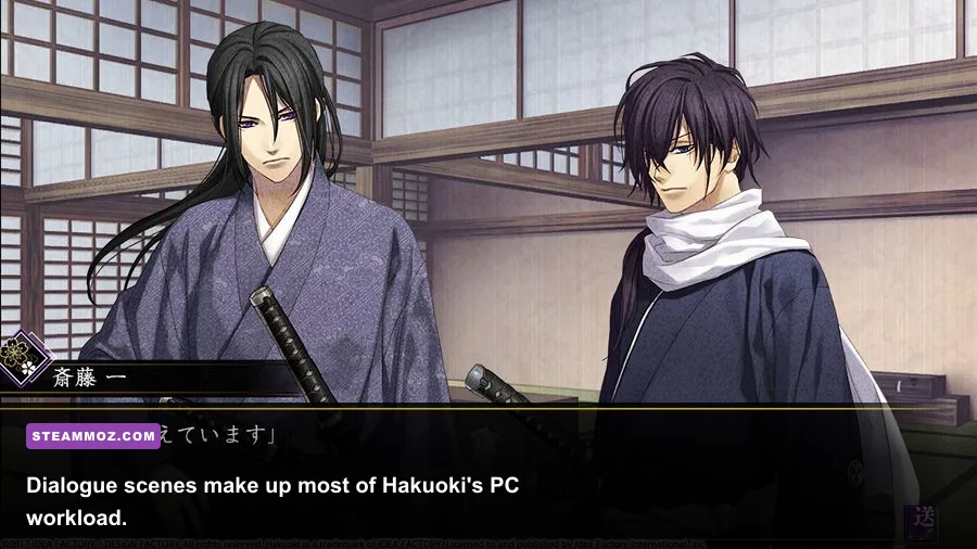 Hakuoki Kyoto Winds PC dialogue scene featuring the Shinsengumi