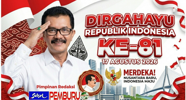 2026-08-12-09-17-23