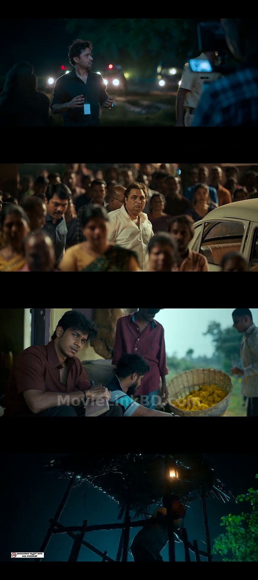 Mango Pachcha (2026) Screenshot 1
