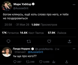 2058