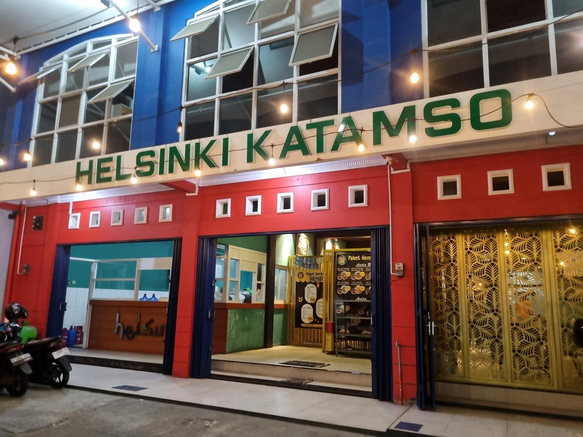 Kedai Koffi Helsinki