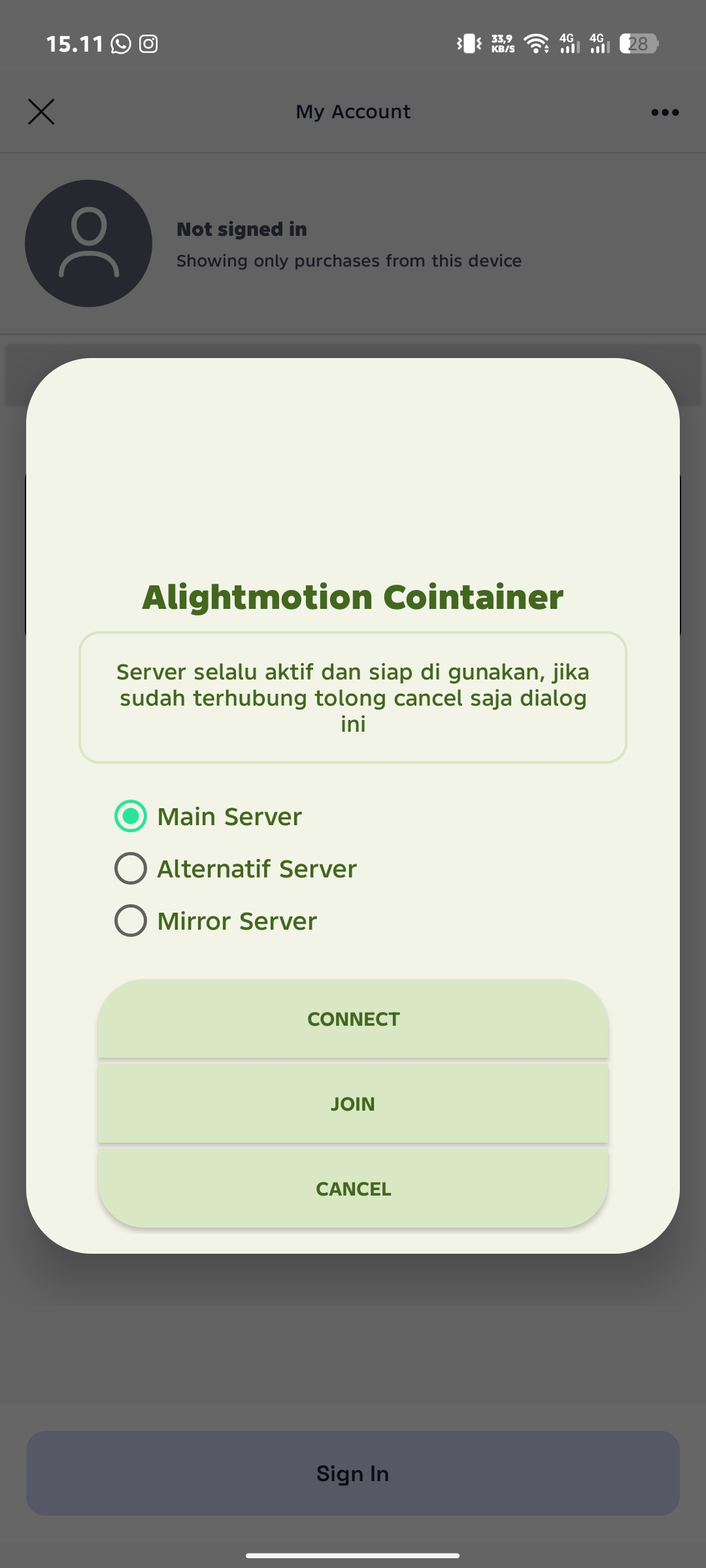 Connect Main Server