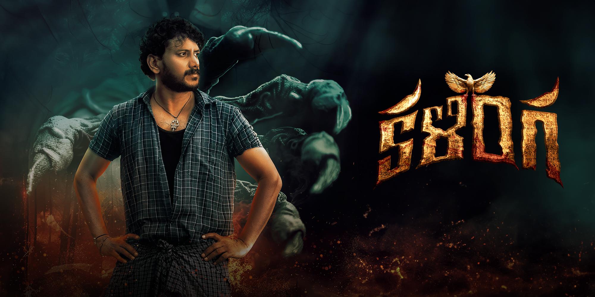 Kalinga (2024) [Hindi-Telugu]